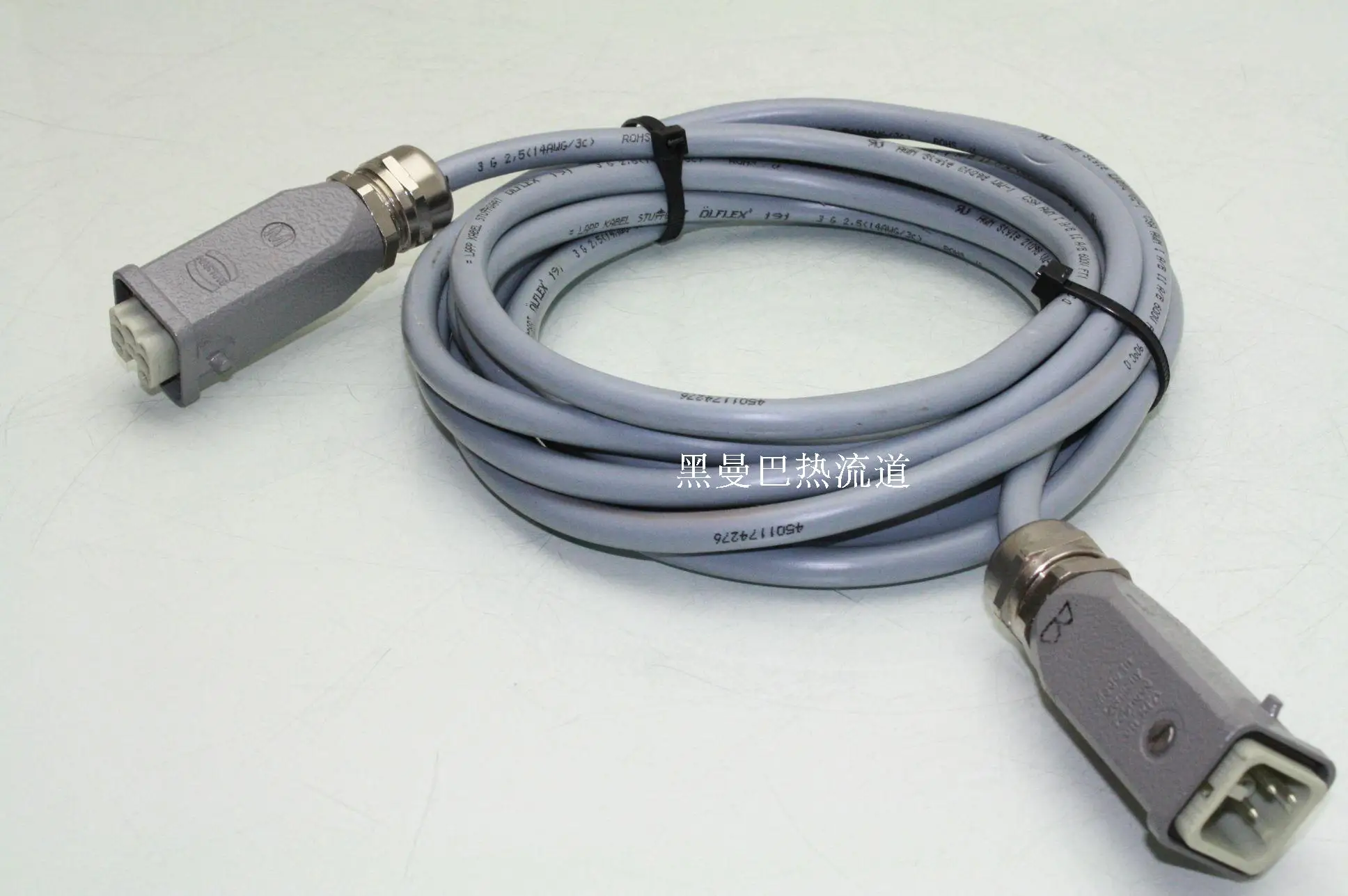 Heavy Load Connector, Heavy Load Connecting Wire, Electronic Harness, Wiring Harness, Automation 8-core Machine