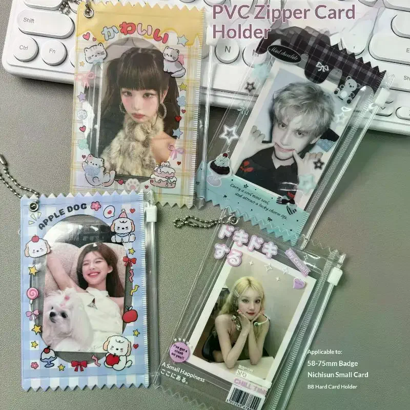 Photocard Holder Clear PVC Idol Accessory Cute Candy Wrapper Zipper Pouch Ball Chain Card Storage Transparent Kpop Photo