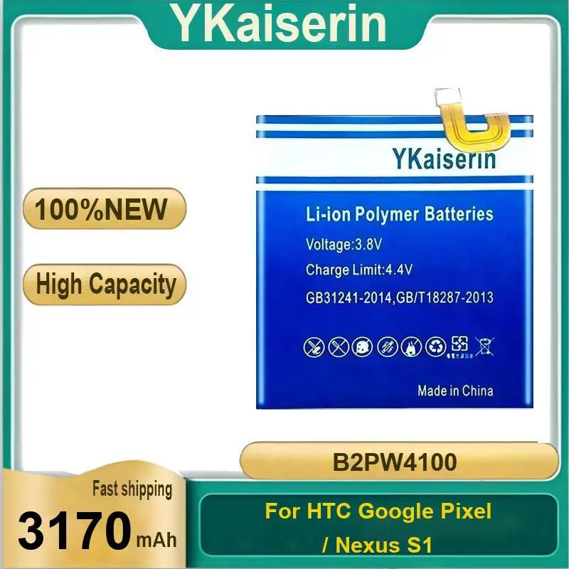 Reliable Replacemen… - image