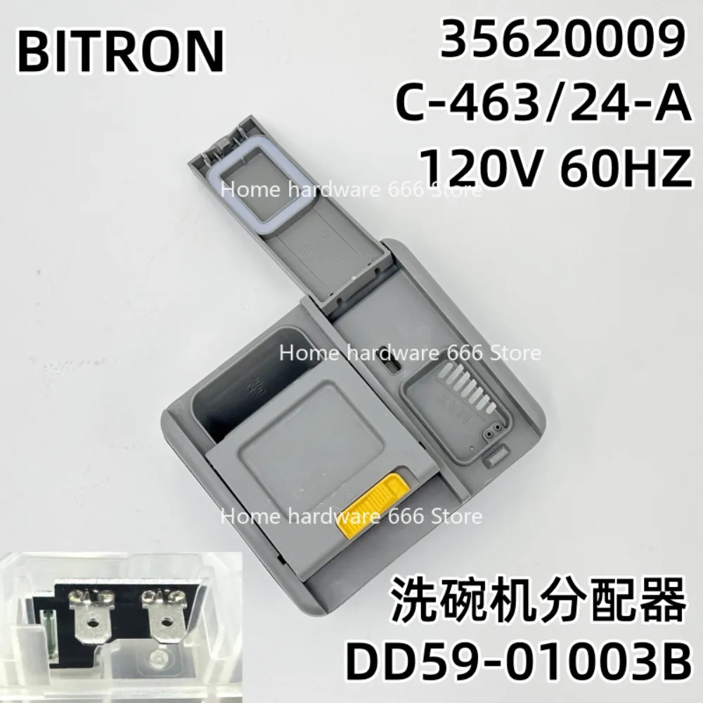 

Аксессуары для посудомоечной машины Диспенсер Аксессуары для порошковой коробки для посудомоечной машины WQP12-W7713D-CN