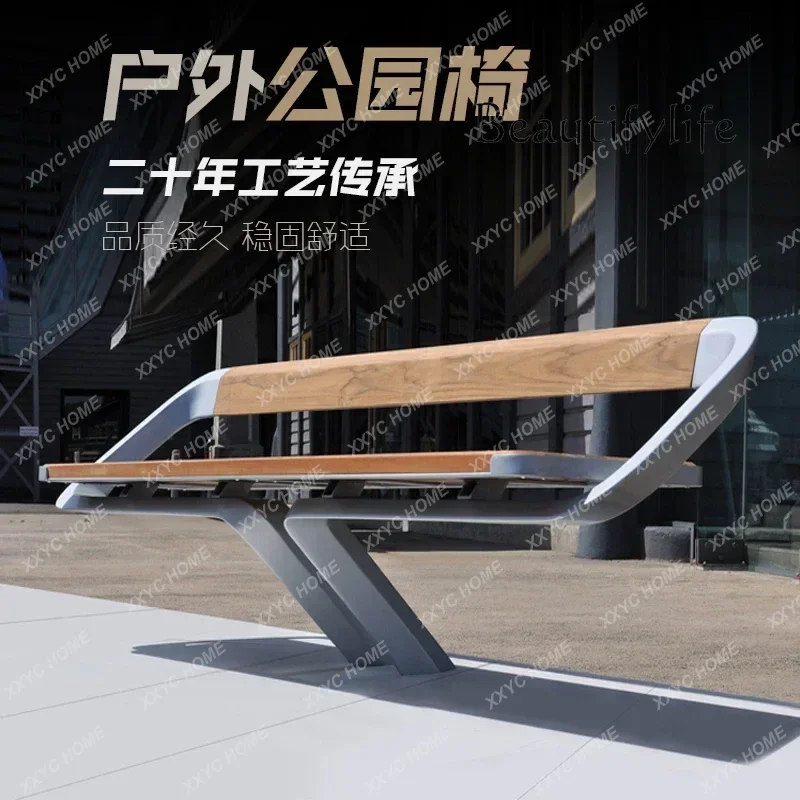 

A Park Chair Outdoor Scenic Area Square Garden Garden Chair Seat with Backrest Stainless Steel Seat