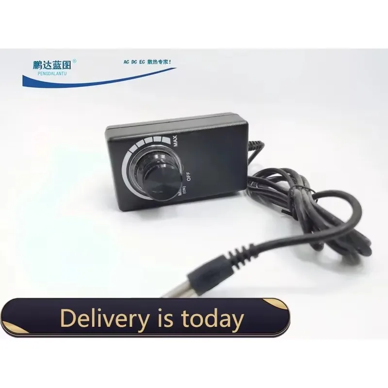 pa High Quality Transformer Governor Fan Control Speed Power Adapter 100-240V 220V to 12V