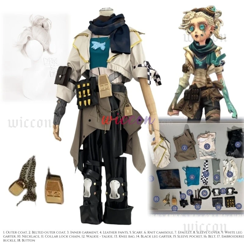 

Marta Косплей Игра Identity V ВВС Косплей Костюм Marta Punk Play Униформа Набор Вечерние Карнавальный Наряд для Женщин Мужчин
