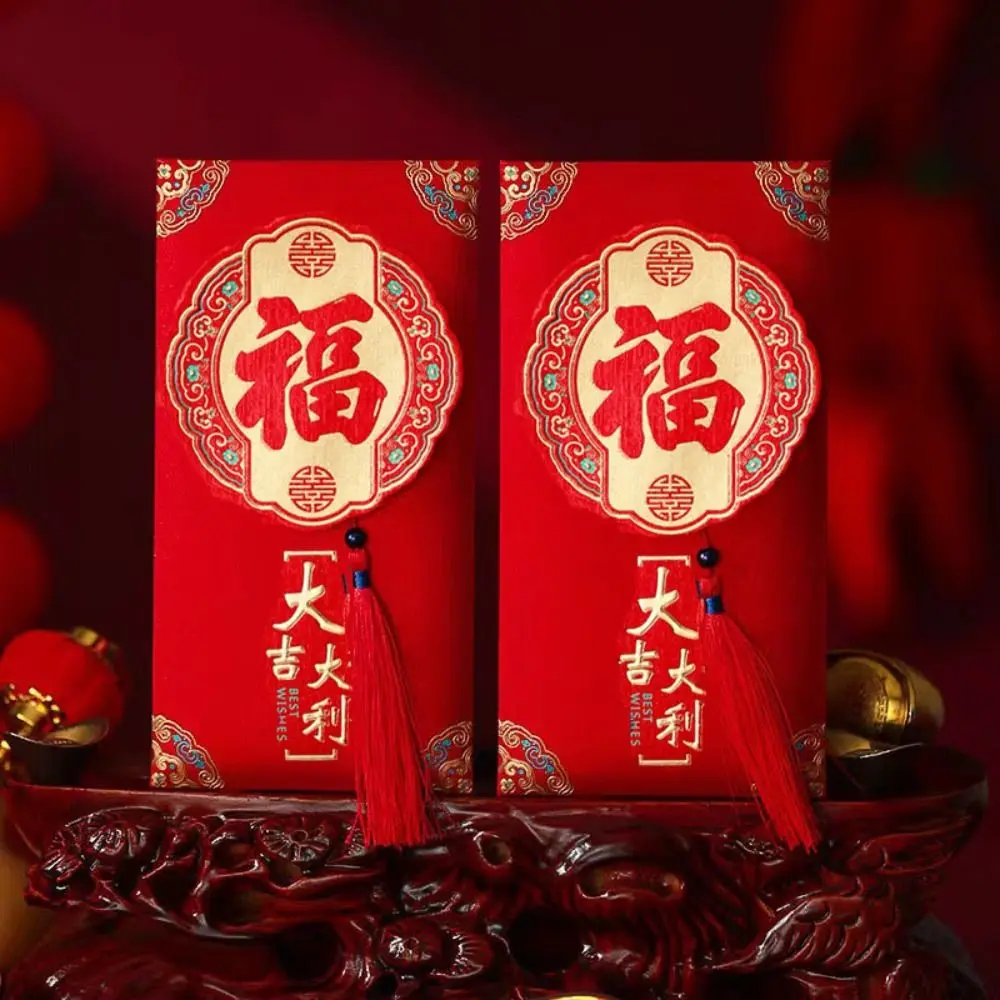 With Tassel Chinese New Year Red Envelope Hot Stamping Solid Lucky Money Bag Thickened Rectangular HongBao Year of The Snake
