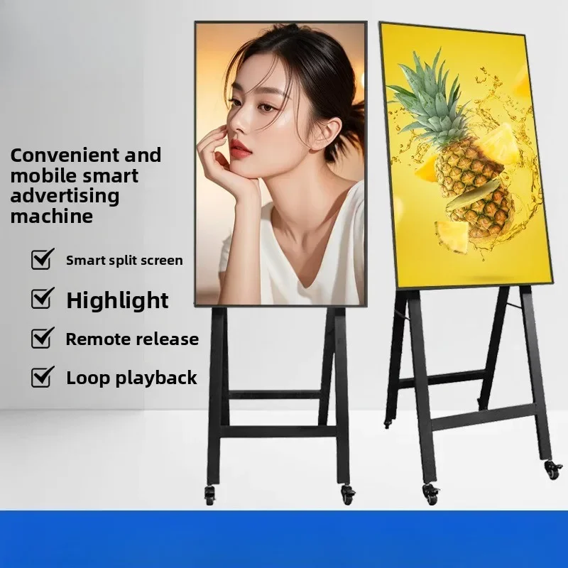 43/55 inch mobile electronic water sign advertising machine, foldable LCD high definition intelligent