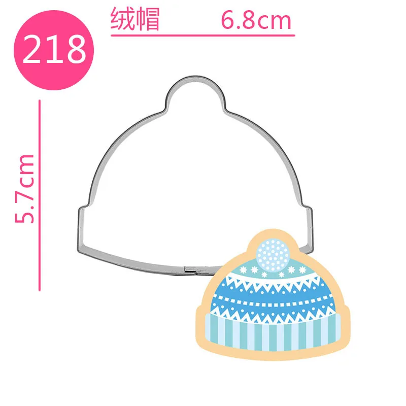 Hot Sale Fashion Hat Sweater Mold Cookie Cutter Fondant Cake Decor Cupcake Pastry Biscuit Mould DIY Birthday Bakeware Cake Tools