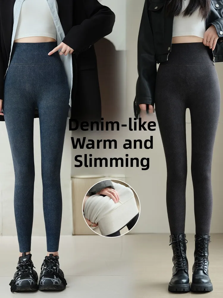 

Thiened arkskin Yoga Pants Women's Outerwear Winter Warm Slimming Non-bulky Fitn Pants High Waist Long Trousers