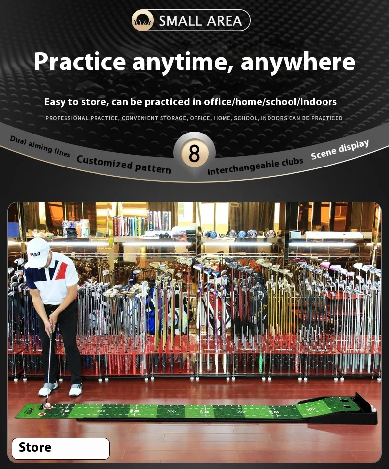 PGM TL021 indoor golf velvet rubber bottom putter trainer practice mat, 3M with return lane
