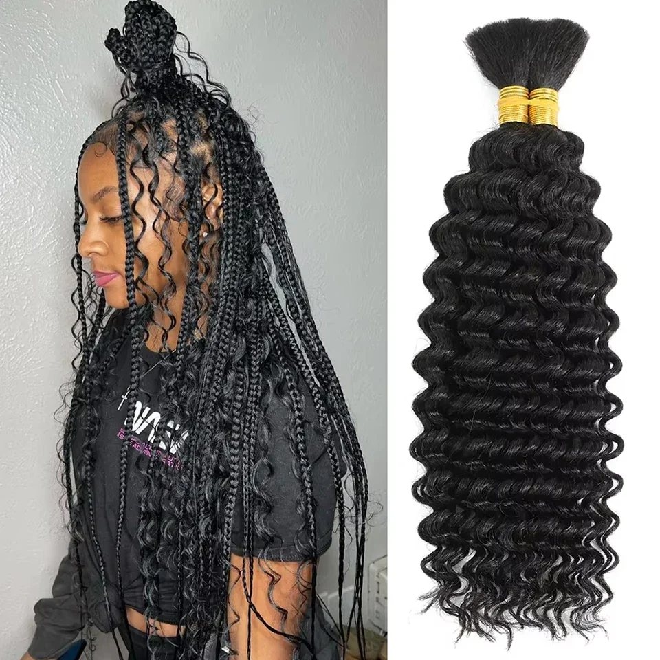 

Человеческие плетеные волосы Water Wave Bulk для плетения без утка Глубокие вьющиеся волосы для плетения волос в стиле бохо Бразильские человеческие волосы Remy