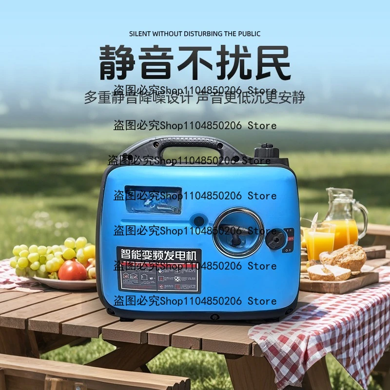 Suitable for Small Variable Frequency Generator 1kw Silent Generator, Suitable for Home Travel