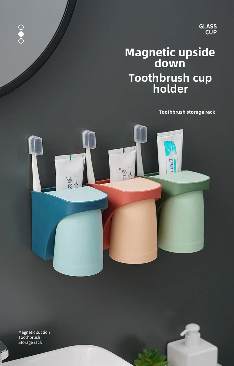 Nordic Style Wall-Mounted Magnetic Toothbrush Holder Punch-Free Gargle Cup Storage Rack Upside down Toothbrush Cup Set