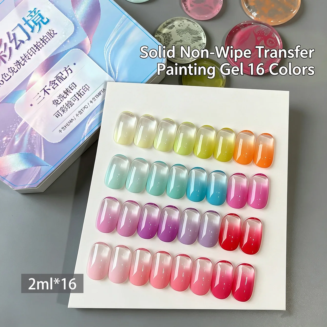 16 Farben Solid Patting Transferdruck-Gel-Set, No-Wipe Nail Art Gel-Lack, hohe Sättigung, Farbverlauf, Blush Painting Gel, UV LED – Detail 3