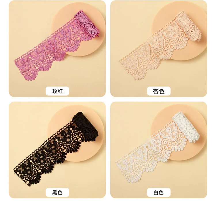 10cm Hollow Out Floral Embroidered Lace Ribbon DIY Apparel Sewing Fabric Colorful Handmade Crafts Water Soluble Lace Tape