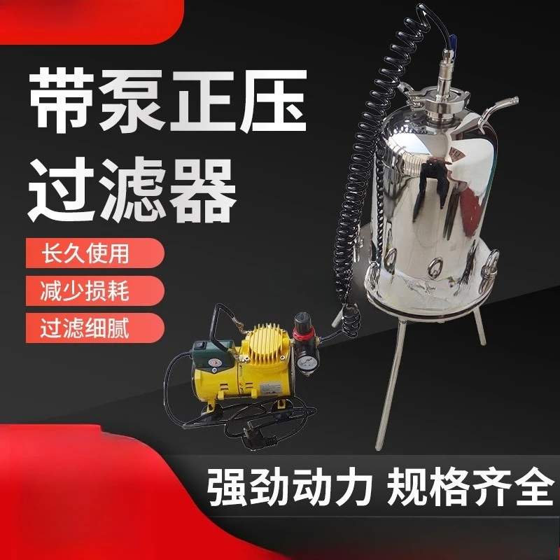펌프 양압 필터가 있는 스테인레스 스틸 양압 필터