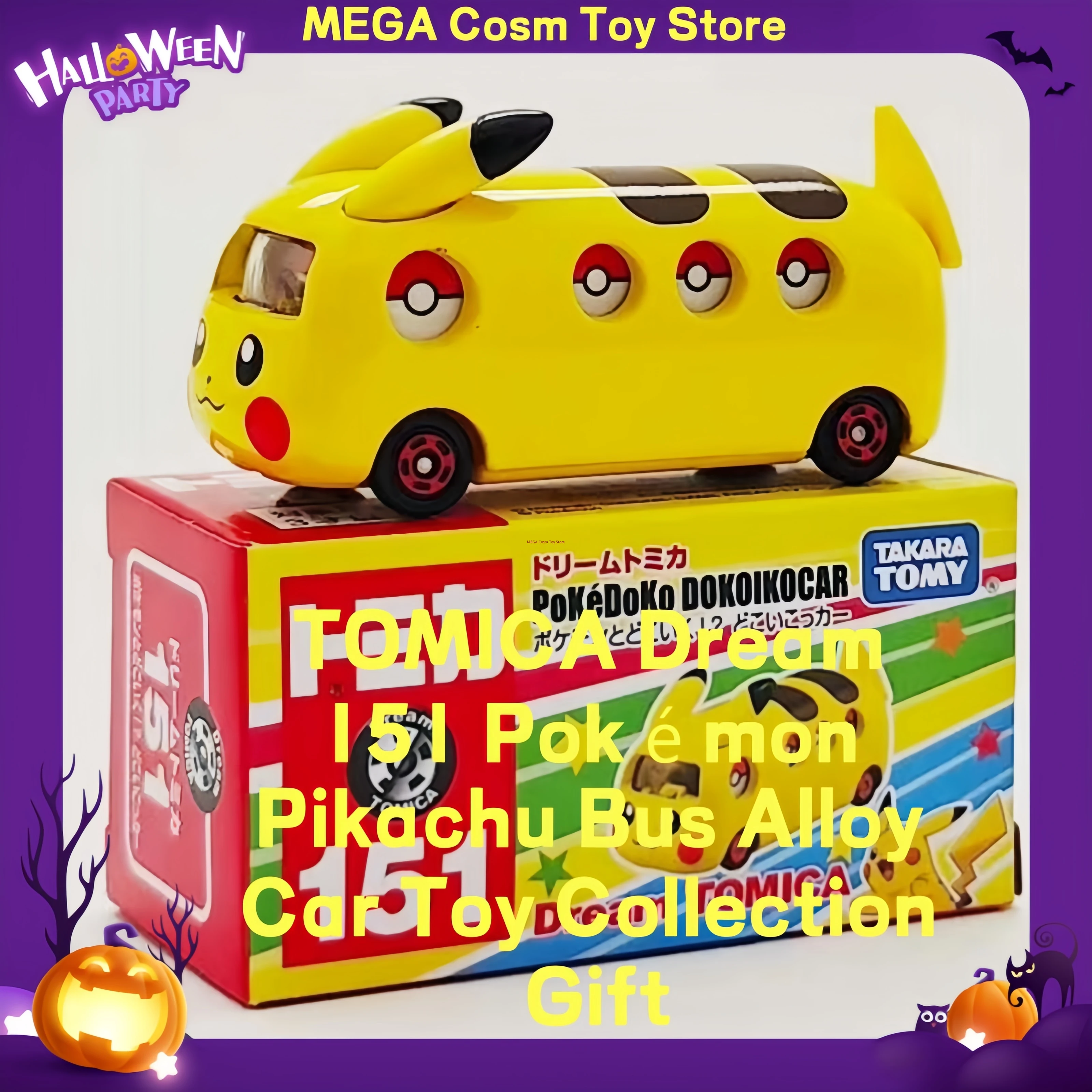 Оригинальный коллекционный мини-автомобиль Takara Tomy Dream Tomica No.151 Pikachu Pokedoko Dokoikocar, литой под давлением, из сплава, игрушка-подарок