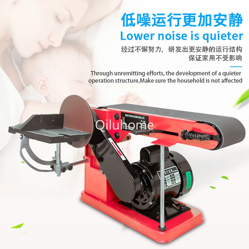 Small Desktop Multi-Functional Sand Tray Belt Sander/Polishing Machine/Grinding Machine Desktop Grinding Machine Grinder