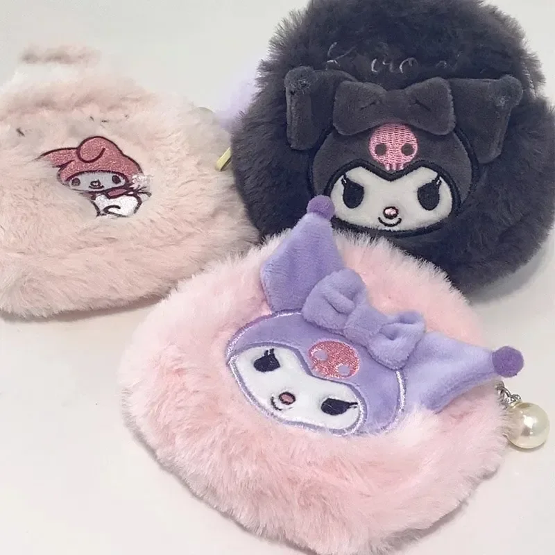 Sanrio Cartoon Kuromi Keychain Pendant Cute Plush Coin Purse Headphone Mini Storage Kawii Kitty Kids Toy Girls Bag Accessories