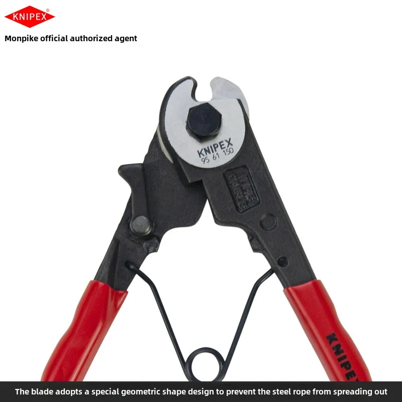 KNIPEX Weiye مقص الكابلات الفولاذية، مقص الكابلات الفولاذية، قطع سهل وسريع، مستورد من ألمانيا