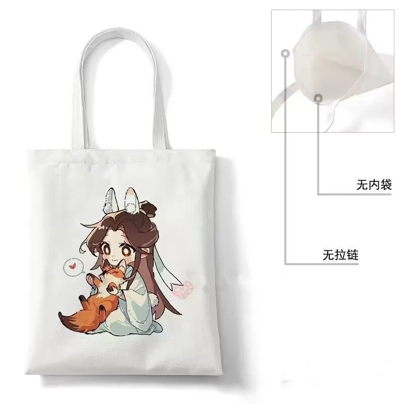 Tian Guan Ci Fu Anime Shoulder Bag Heaven Official’s Blessing Hua Cheng Xie Lian Cute Cartoon Canvas Casual Shopping Bag Handbag