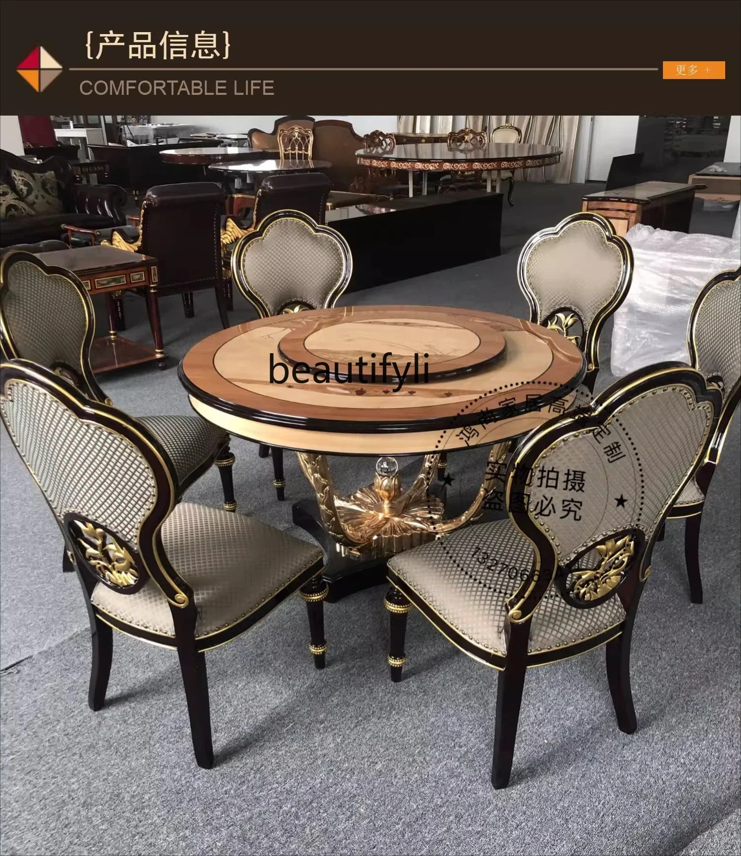cc182European dining chair American solid wood mahogany core British solid wood furniture dining table and chairs R