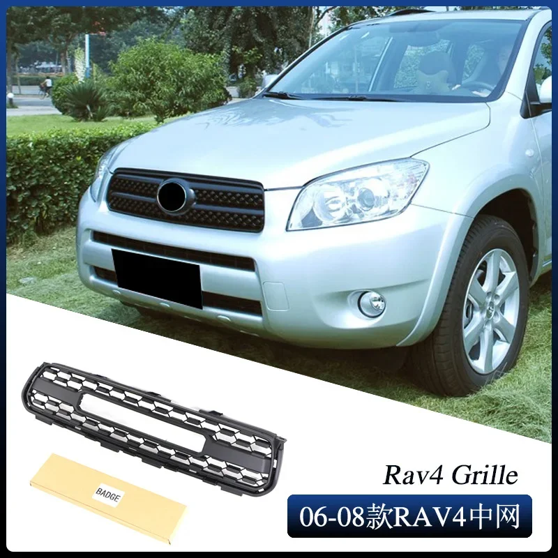 car Front Bumper Grille Trim fits for 2006-2008 TOYOTA RAV4 GRILLE with light auto Racing grills