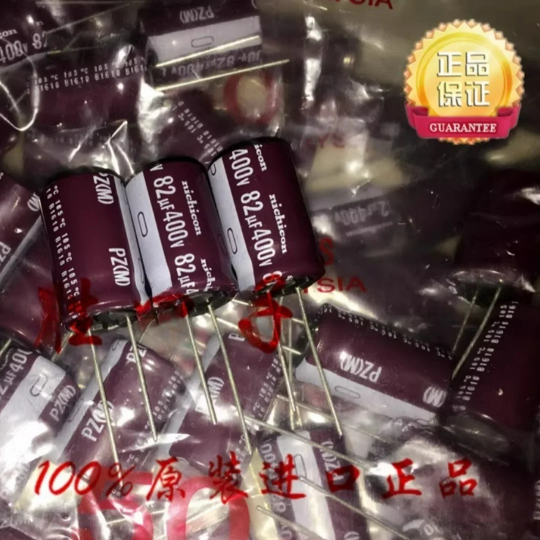 

82UF 400V Japan Nichicon electrolytic capacitor 400V82UF 16*25 PZ high frequency low resistance