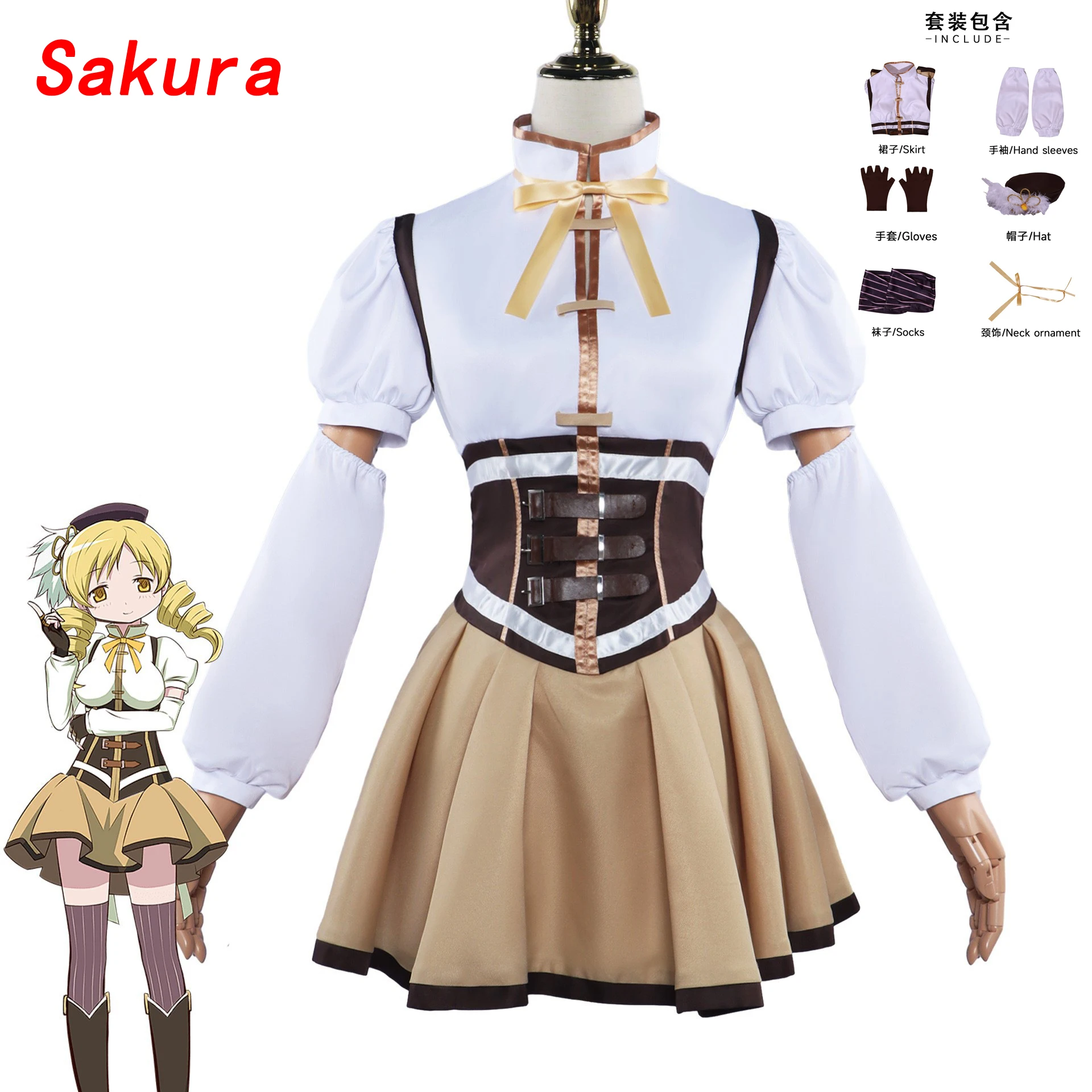 

Anime Puella Magi Madoka Magica Cosplay Costume Clothes Wig Uniform Cosplay Tomoe Mami Magical Girl Halloween Woman Battle Dress