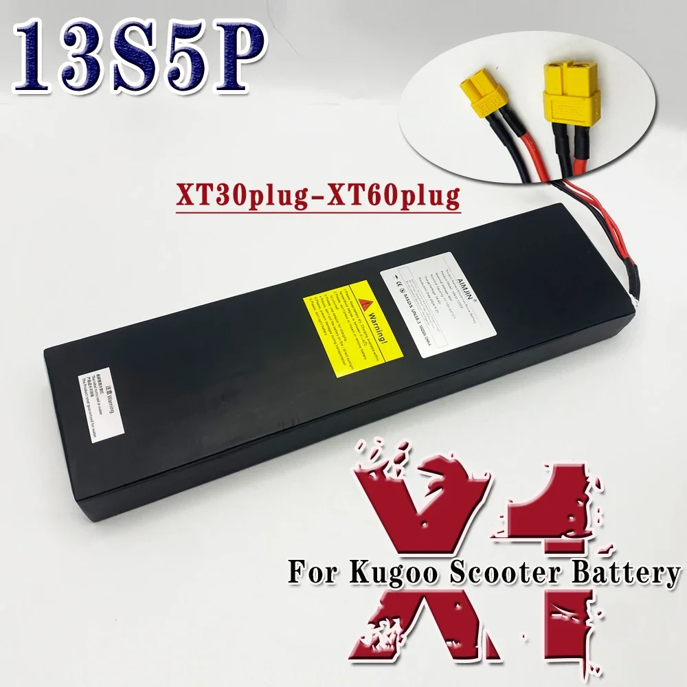 For Kugoo X1/X1Plus scooter 48V battery 17500mAh 13s5p lithium battery pack with BMS