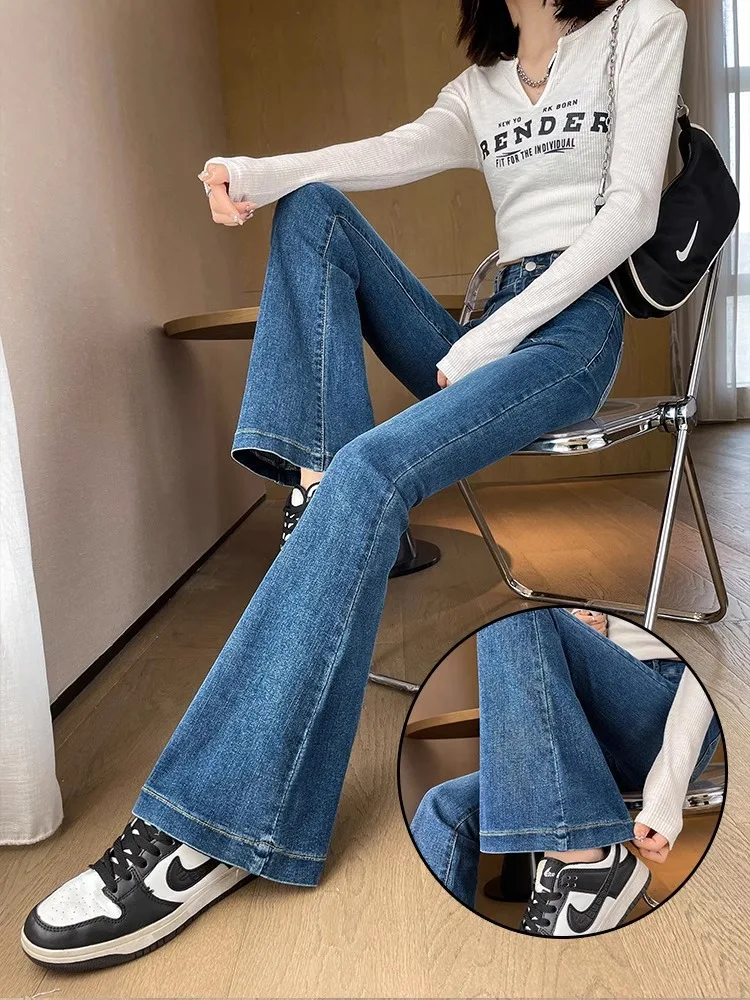 High Waist Stretchy Micro Flared Jeans Women's Spring Summer New Slimming Small Size  Hoof Pants Cotton Elastic Denim