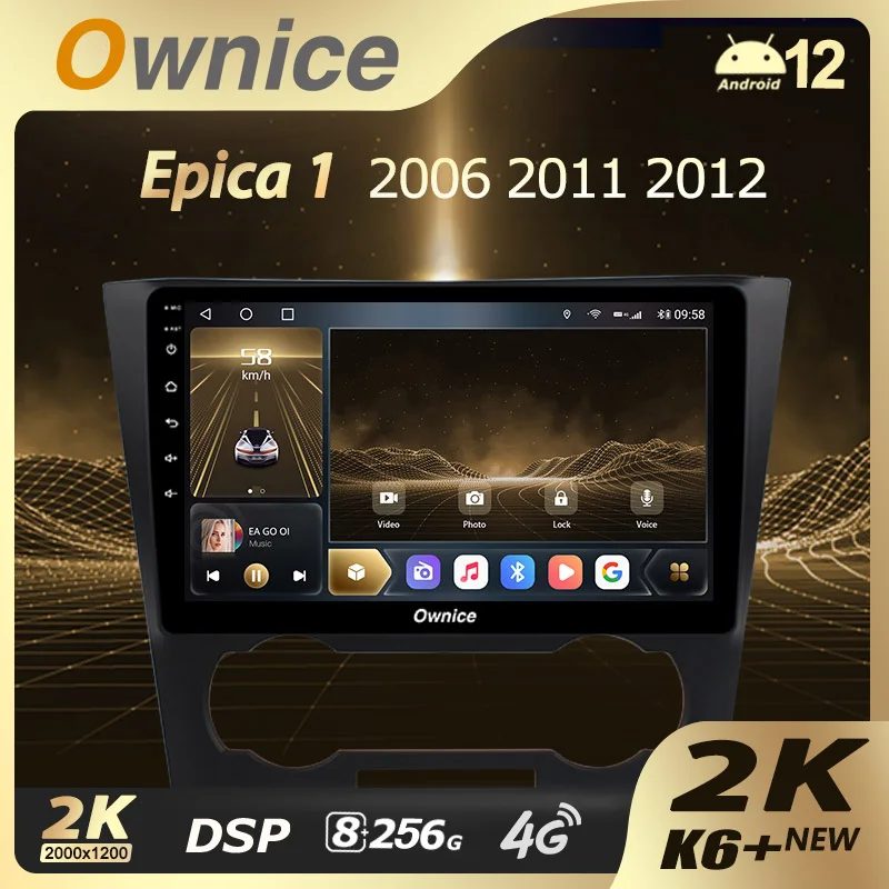 

Ownice K6+ 2K 13.3" for Chevrolet Epica 1 2006 - 2012 Car Radio Multimedia Video Player Navi Stereo GPS Android 12 No 2din 2 Din