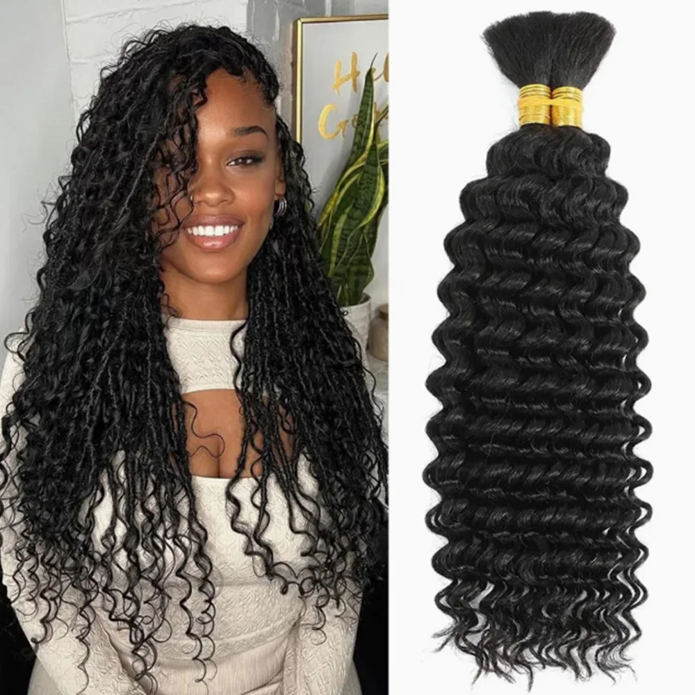 28-Inch Natural Color Deep Wave Human Hair Extensions 110g Pack Ideal for Bohemian-Style Braids Hair Extensions