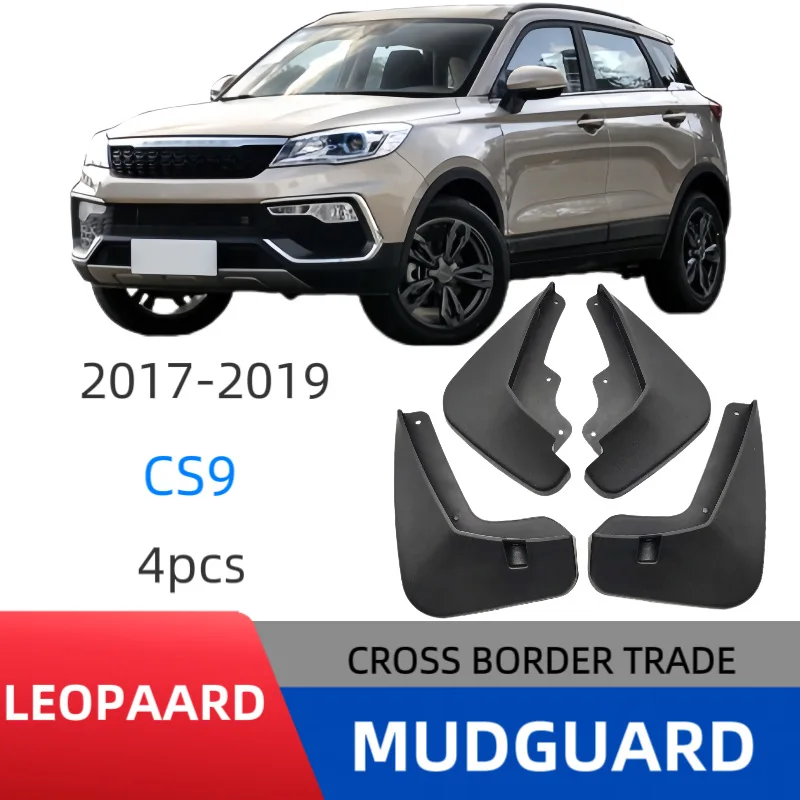 

Suitable for Mitsubishi Cheetah CS9 2017-2019 fender car fender skin off-road modification without drilling installation