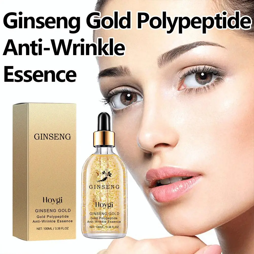 100ml Gold Ginseng Face Essence Polypeptide Anti-wrinkle Lightning Moisturizing Facial Serum for Skin Care Products K9X6