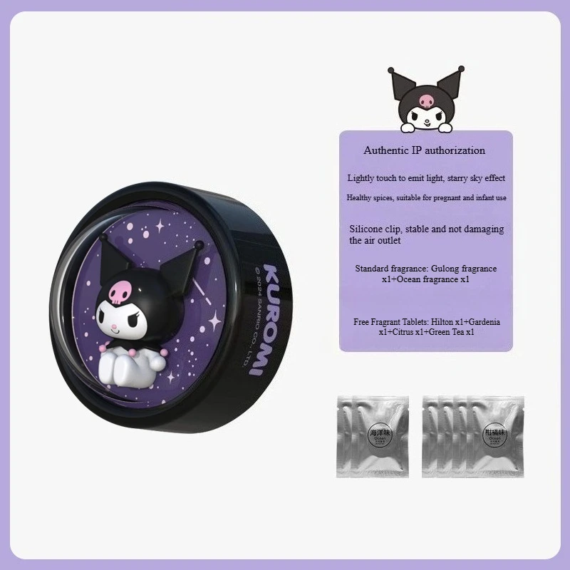 

Kuromi Lady духи автомобильный воздухозаборник аромат с атмосферным светом украшение интерьера автомобильный аксессуар авто украшения