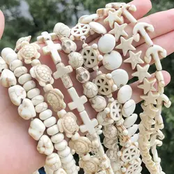 Multiple Style Starfish Skull Howlite Leaf Cross Natural White Turquoise Bead Loose Spacer Bead For Jewelry Making DIY Accessory