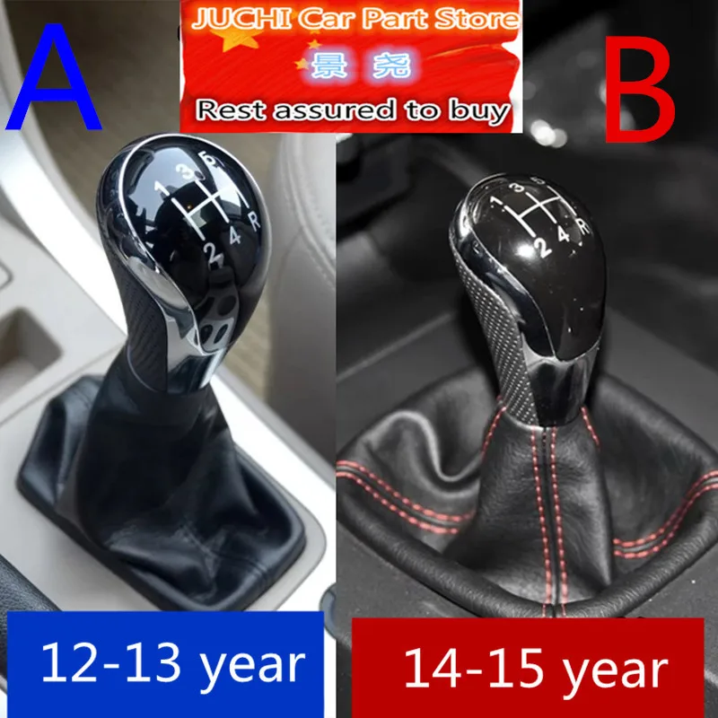 Car Gear Shift Lever Dustproof Cover Ball For Geely EMGRAND X7 GX7 EX7 SX7