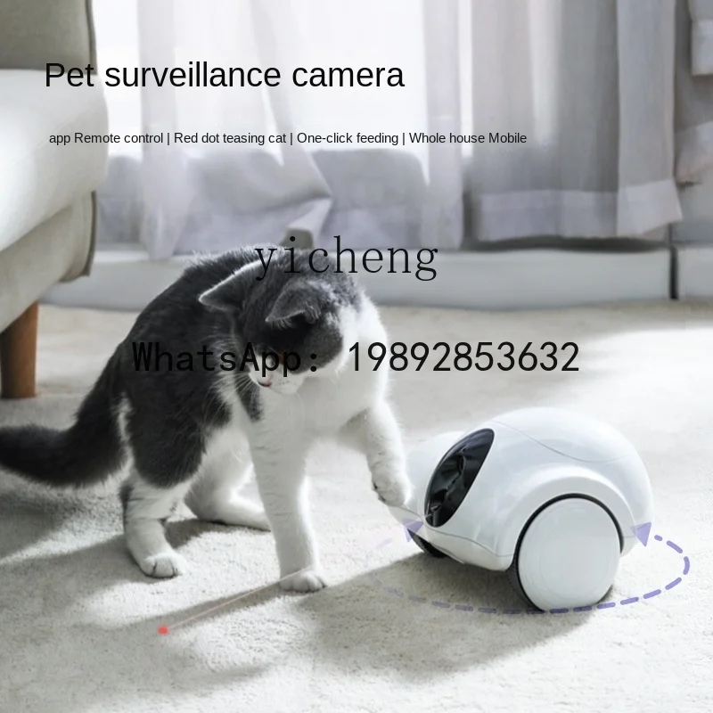 H1  Pet Companion Robot Movable Camera Home Remote Voice Feeder Monitoring