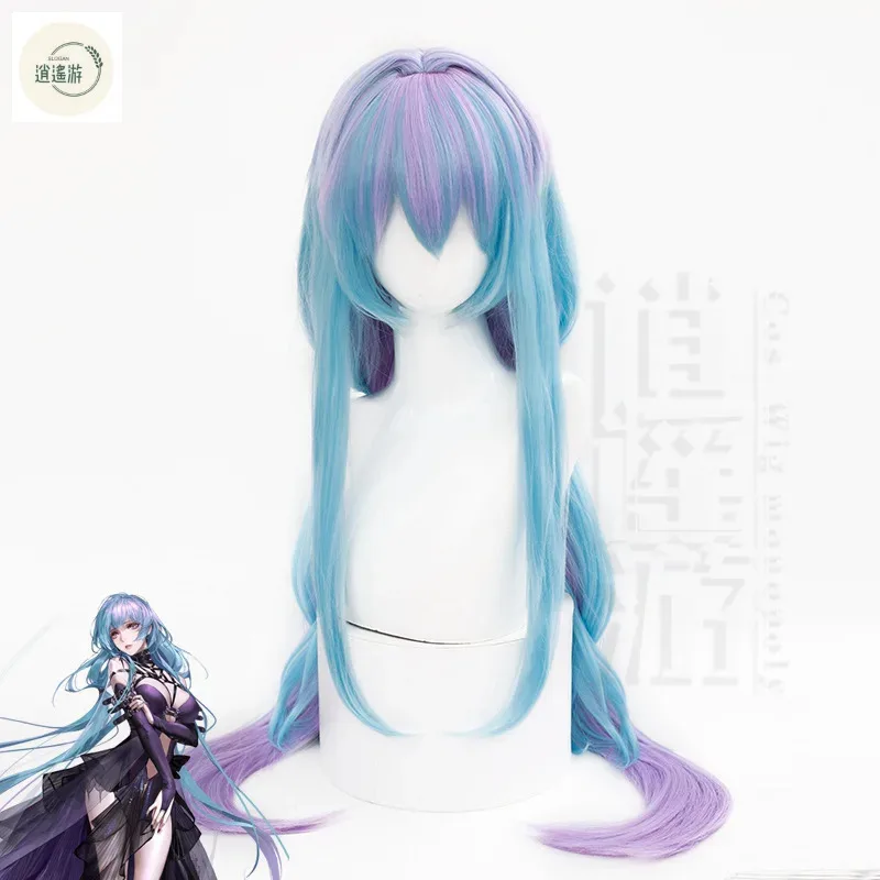 게임 Path to Nowhere 하멜 코스프레 가발 100CM 블루 퍼플 내열성 합성 머리 할로윈 파티 애니메이션 코스프레 가발+가발 모자