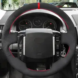 For Land Rover Freelander 2 2007 2008 2009 2010 2011 2012 Hand-stitch Car Inner Steering Wheel Cover Trim Suede Leather red bar