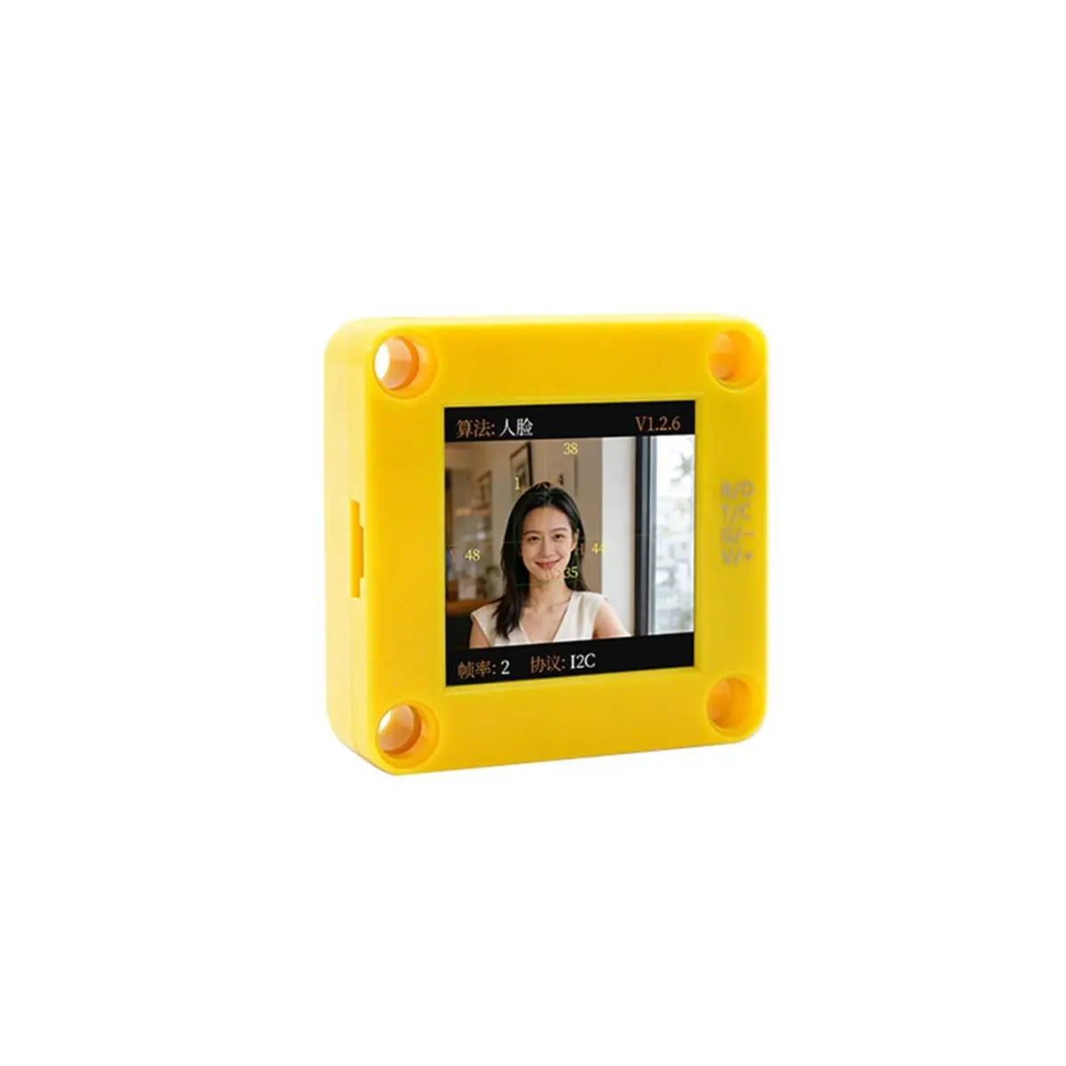 Y621A*☀▃AI Vision Module Sengo1 AI Smart Maker Extension Kit Compatible Blocks for &Micropython&KidsBlock Programming