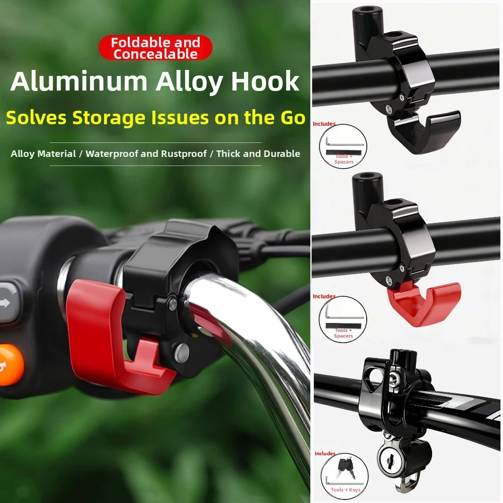 High Quality Waterproof Motorcycle Carrying Hook Aluminum Alloy Multistyles Bicycle Scooter Hooks Heavy Duty Hanger