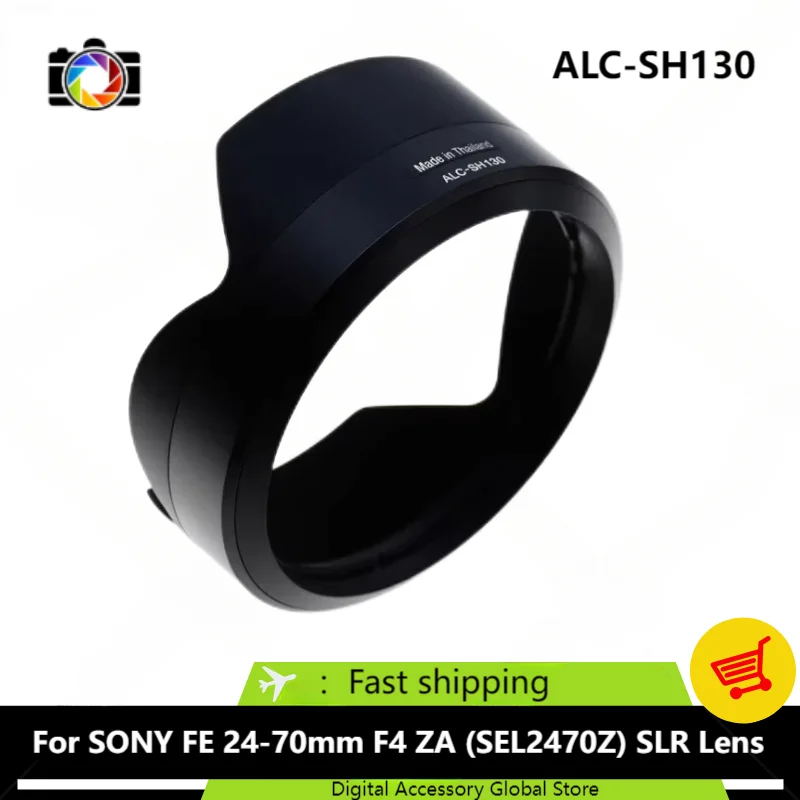 

New Original Front Hood ALC-SH130 Parts For SONY FE 24-70mm F4 ZA (SEL2470Z) SLR Camera Lens
