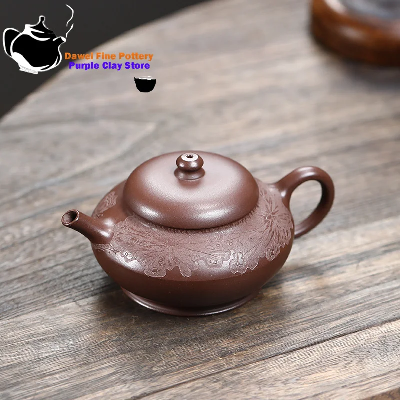 

Yixing purple clay teapot raw ore purple clay acacia teapot with push ball hole Chinese teapot tea set 210ml