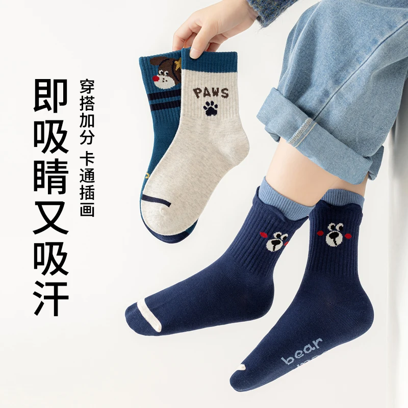 5 Paar Baumwollsocken für Babys, die bis zur Mitte der Wade reichen, ideal für den Herbst, mit niedlichen Cartoon-Welpenmotiven, weich und bequem, perfekt für einen stilvollen Look. – Detail 3