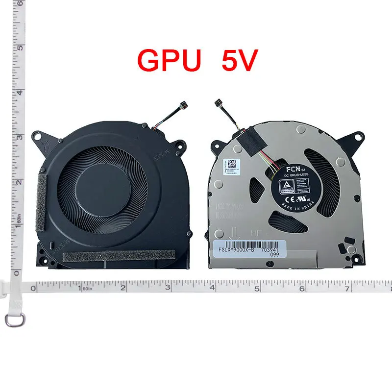 5V GPU