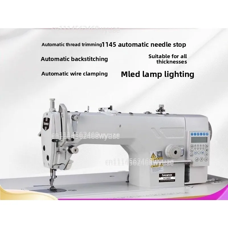 High Speed Industrial Sewing Machine Fully Automatic Home Computer Flat Car Multifunctional Electric Integrated