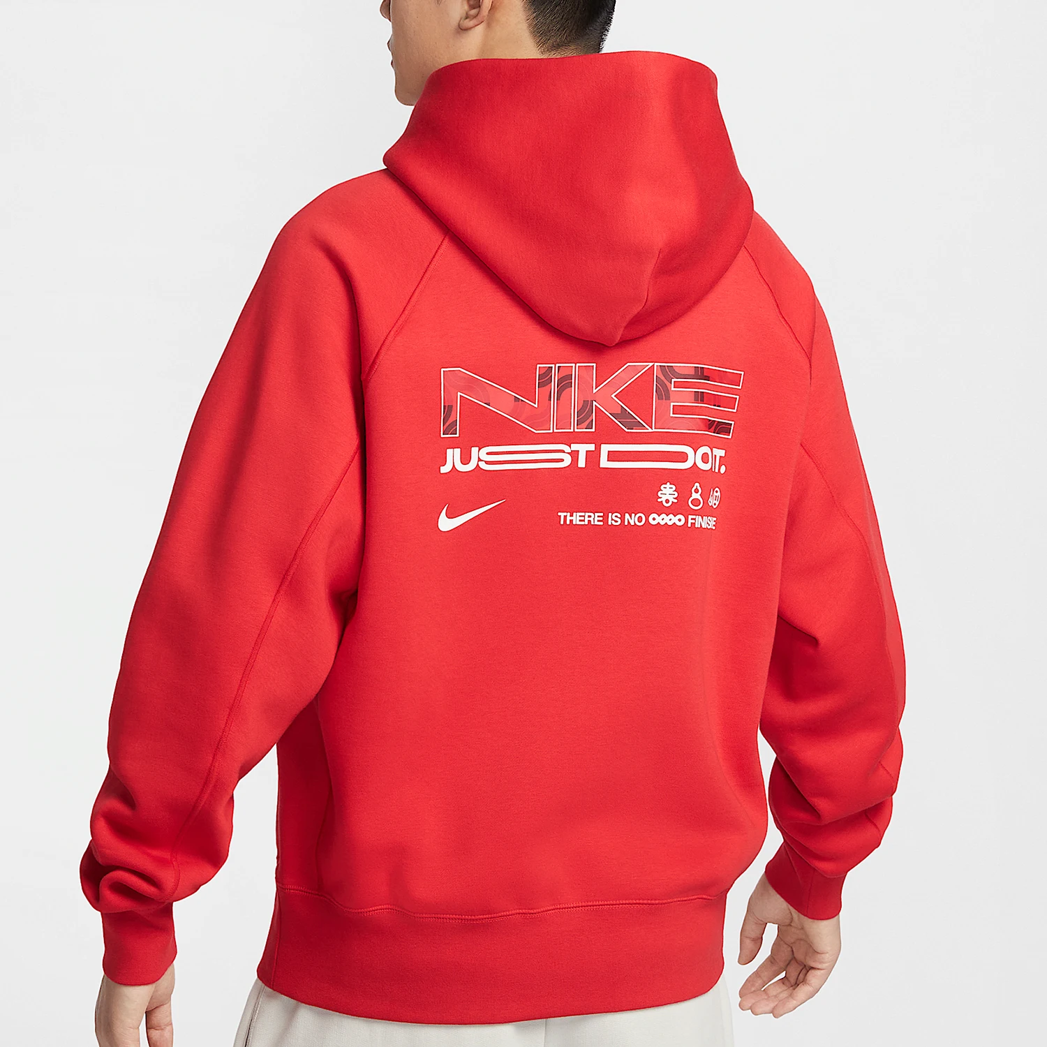 Nike Authentic Sportswear CNY Men's Fashion Plush Hoodie HV8206-657