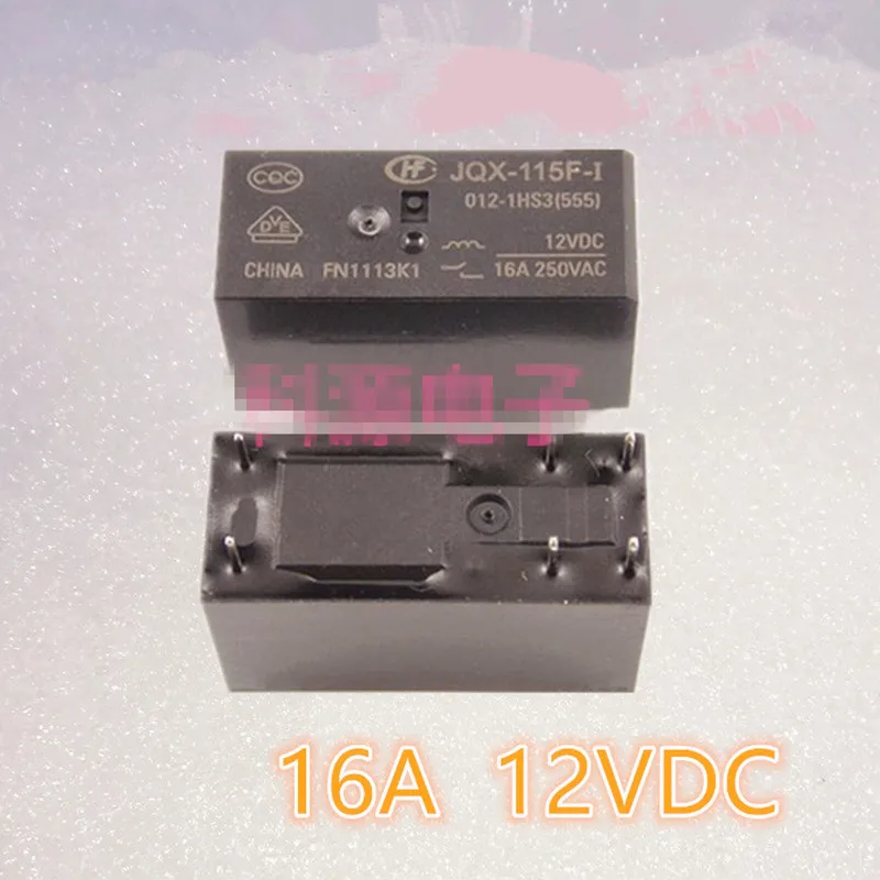 2pcs Hongfa Power relay 12V coil 16A 250VAC Load JQX-115F-I 012-1H3A(555)
