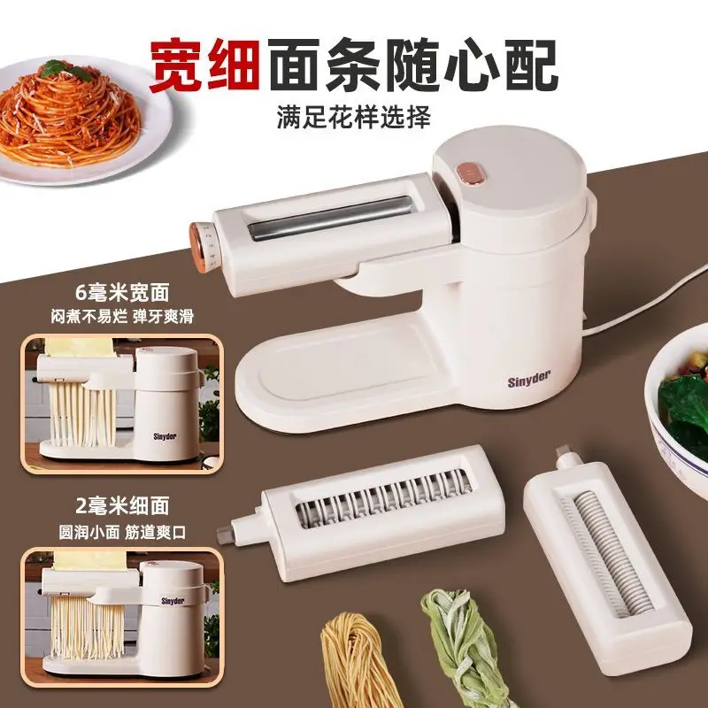 Fully Automatic Electric Small Pasta Press, Dumpling Skin Machine Multi-Function Home Noodle Maker