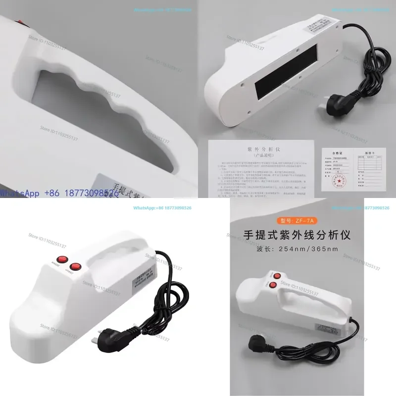 Take the ZF-7A U-V analyzer, detection lamp, laboratory dark box lamp detection instrument, mineral exploration fluorescent